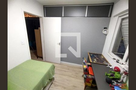 Apartamento à venda com 2 quartos, 55m² em Vila Dom Pedro II, São Paulo