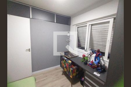 Apartamento à venda com 2 quartos, 55m² em Vila Dom Pedro II, São Paulo