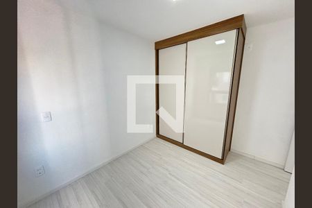 Quarto 1 de apartamento para alugar com 2 quartos, 42m² em Barra Funda, São Paulo