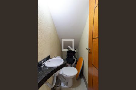 Lavabo de casa para alugar com 2 quartos, 62m² em Campo Grande, São Paulo