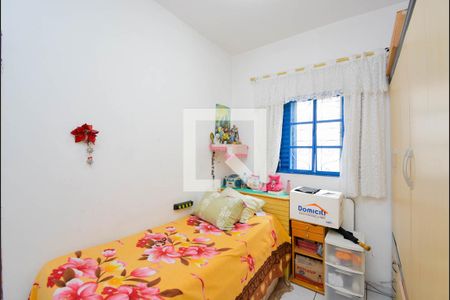 Quarto 2 de casa à venda com 2 quartos, 125m² em Jardim Santa Cecilia, Guarulhos