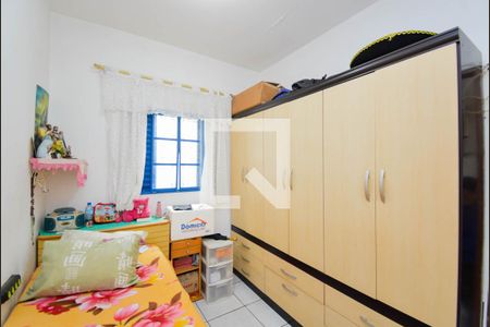 Quarto 2 de casa à venda com 2 quartos, 125m² em Jardim Santa Cecilia, Guarulhos