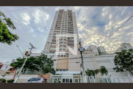 Apartamento à venda com 2 quartos, 79m² em Vila Prudente, São Paulo