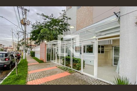 Apartamento à venda com 2 quartos, 79m² em Vila Prudente, São Paulo