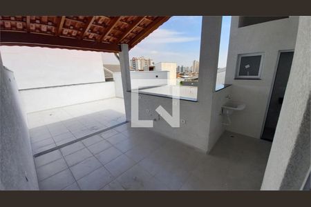 Apartamento à venda com 2 quartos, 41m² em Vila América, Santo André