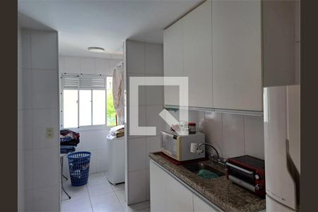 Apartamento à venda com 2 quartos, 73m² em Vila Andrade, São Paulo