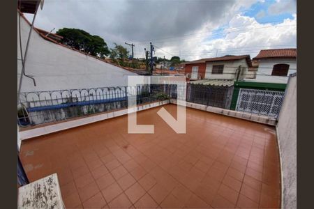 Casa à venda com 3 quartos, 127m² em Butantã, São Paulo