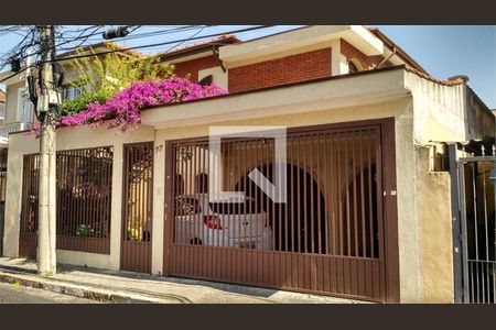 Casa à venda com 3 quartos, 345m² em Mooca, São Paulo