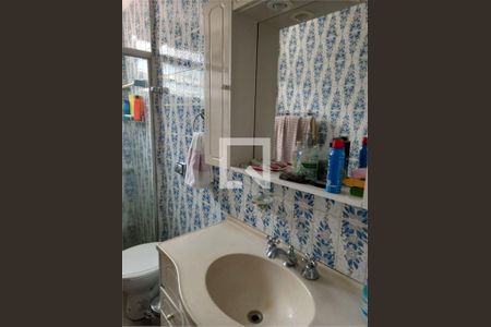 Apartamento à venda com 2 quartos, 100m² em Liberdade, São Paulo