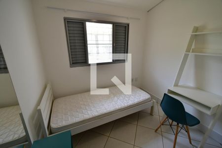 Quarto 1 de casa para alugar com 2 quartos, 48m² em Cidade Universitária, Campinas