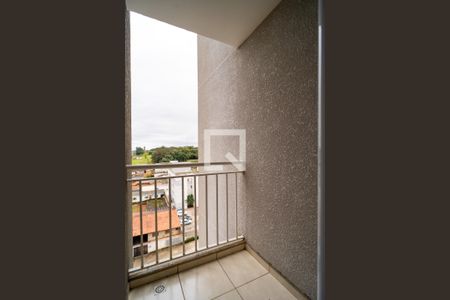 Varanda da Sala de apartamento para alugar com 2 quartos, 48m² em Jardim Betania, Sorocaba