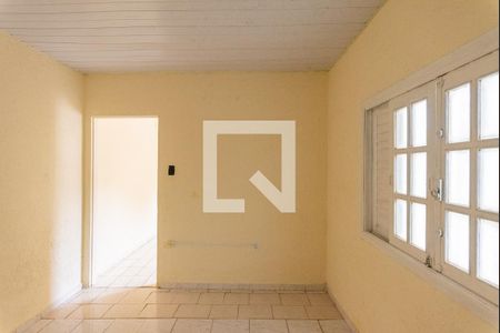 Quarto 1 de casa para alugar com 2 quartos, 45m² em São Bernardo, Campinas