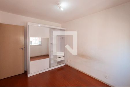 Quarto de apartamento para alugar com 1 quarto, 45m² em Jardim Paulista, São Paulo