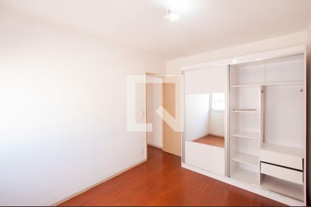 Quarto de apartamento para alugar com 1 quarto, 45m² em Jardim Paulista, São Paulo