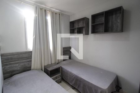 Quarto 2 de apartamento para alugar com 2 quartos, 45m² em Gávea, Uberlândia