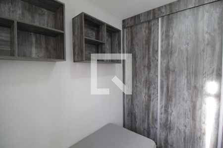 Quarto 2 de apartamento para alugar com 2 quartos, 45m² em Gávea, Uberlândia