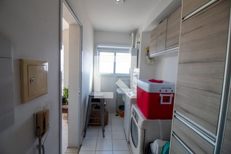 Apartamento à venda com 79m², 2 quartos e 1 vaga Apartamento à venda com 79m², 2 quartos e 1 vagaÁrea de Serviço