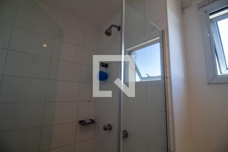 Apartamento à venda com 79m², 2 quartos e 1 vaga Apartamento à venda com 79m², 2 quartos e 1 vagaBanheiro da Suíte