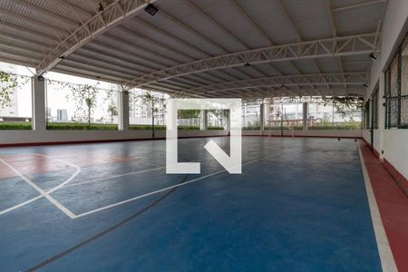 Apartamento à venda com 79m², 2 quartos e 1 vaga Apartamento à venda com 79m², 2 quartos e 1 vagaÁrea comum - Quadra