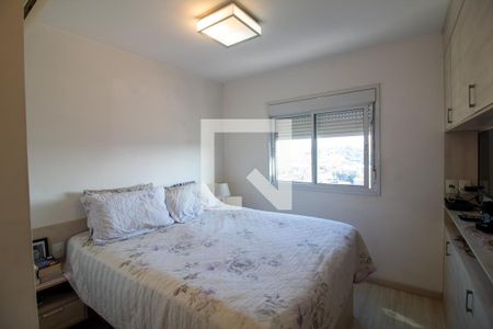 Apartamento à venda com 79m², 2 quartos e 1 vaga Apartamento à venda com 79m², 2 quartos e 1 vagaQuarto 2 - Suíte