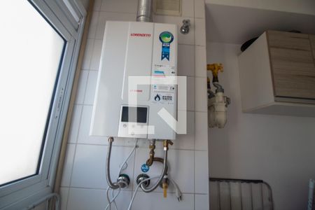 Apartamento à venda com 79m², 2 quartos e 1 vaga Apartamento à venda com 79m², 2 quartos e 1 vagaÁrea de Serviço