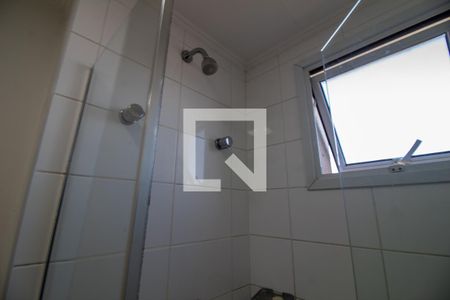 Apartamento à venda com 79m², 2 quartos e 1 vaga Apartamento à venda com 79m², 2 quartos e 1 vagaBanheiro