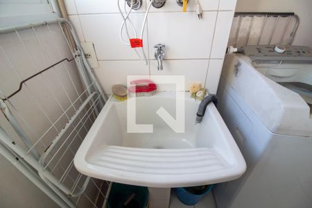 Apartamento à venda com 79m², 2 quartos e 1 vaga Apartamento à venda com 79m², 2 quartos e 1 vagaÁrea de Serviço