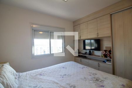 Apartamento à venda com 79m², 2 quartos e 1 vaga Apartamento à venda com 79m², 2 quartos e 1 vagaQuarto 2 - Suíte