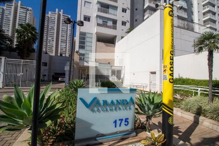 Apartamento à venda com 79m², 2 quartos e 1 vaga Apartamento à venda com 79m², 2 quartos e 1 vagaFachada e portaria