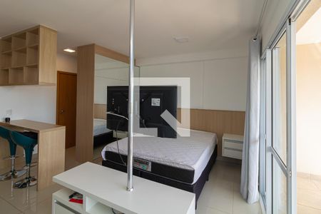 Studio de kitnet/studio para alugar com 1 quarto, 44m² em Jardim Botânico, Ribeirão Preto