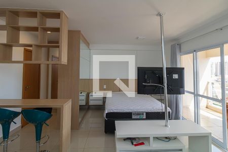 Studio de kitnet/studio para alugar com 1 quarto, 44m² em Jardim Botânico, Ribeirão Preto