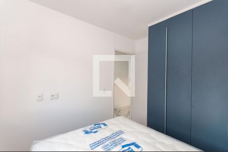 Quarto de apartamento para alugar com 1 quarto, 27m² em Barra Funda, São Paulo