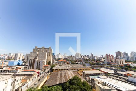 Vista Da Varanda de kitnet/studio para alugar com 1 quarto, 31m² em Mooca, São Paulo