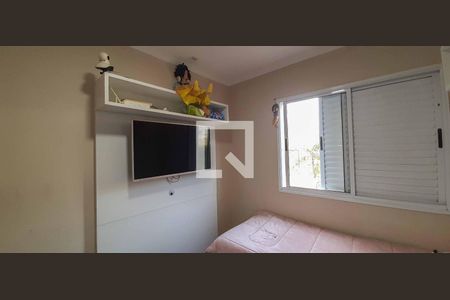 Apartamento à venda com 62m², 2 quartos e 1 vaga Apartamento à venda com 62m², 2 quartos e 1 vagaQuarto 2