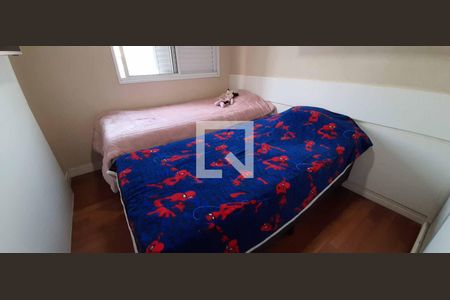 Apartamento à venda com 62m², 2 quartos e 1 vaga Apartamento à venda com 62m², 2 quartos e 1 vagaQuarto 2