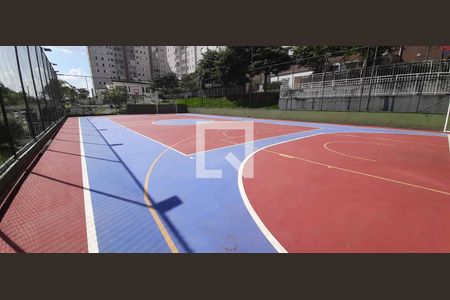 Apartamento à venda com 62m², 2 quartos e 1 vaga Apartamento à venda com 62m², 2 quartos e 1 vagaÁrea comum