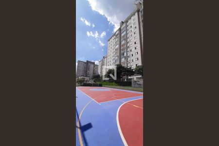 Apartamento à venda com 62m², 2 quartos e 1 vaga Apartamento à venda com 62m², 2 quartos e 1 vagaÁrea comum