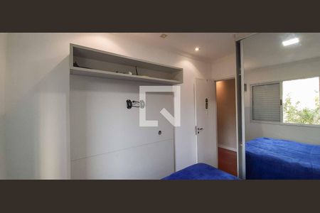 Apartamento à venda com 62m², 2 quartos e 1 vaga Apartamento à venda com 62m², 2 quartos e 1 vagaQuarto 1