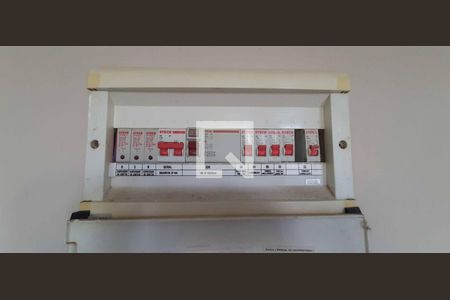 Apartamento à venda com 62m², 2 quartos e 1 vaga Apartamento à venda com 62m², 2 quartos e 1 vagaQuadro de Luz