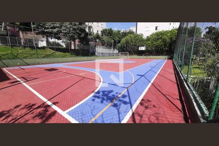 Apartamento à venda com 62m², 2 quartos e 1 vaga Apartamento à venda com 62m², 2 quartos e 1 vagaQuadra