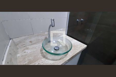 Apartamento à venda com 62m², 2 quartos e 1 vaga Apartamento à venda com 62m², 2 quartos e 1 vagaBanheiro