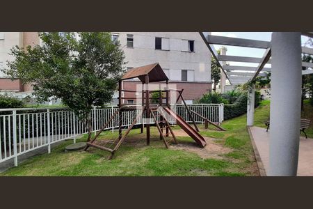 Apartamento à venda com 62m², 2 quartos e 1 vaga Apartamento à venda com 62m², 2 quartos e 1 vagaÁrea comum - Playground