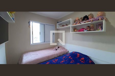 Apartamento à venda com 62m², 2 quartos e 1 vaga Apartamento à venda com 62m², 2 quartos e 1 vagaQuarto 2