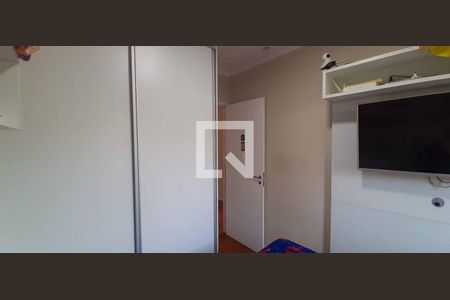 Apartamento à venda com 62m², 2 quartos e 1 vaga Apartamento à venda com 62m², 2 quartos e 1 vagaQuarto 2