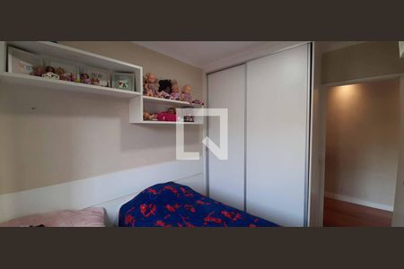 Apartamento à venda com 62m², 2 quartos e 1 vaga Apartamento à venda com 62m², 2 quartos e 1 vagaQuarto 2