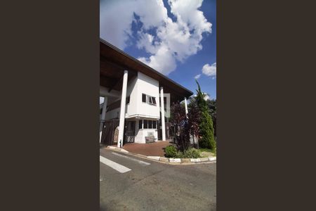 Apartamento à venda com 62m², 2 quartos e 1 vaga Apartamento à venda com 62m², 2 quartos e 1 vagaFachada e portaria