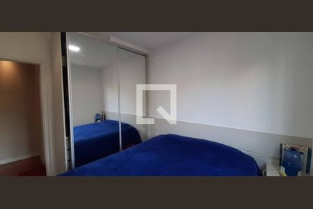 Apartamento à venda com 62m², 2 quartos e 1 vaga Apartamento à venda com 62m², 2 quartos e 1 vagaQuarto 1