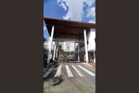 Apartamento à venda com 62m², 2 quartos e 1 vaga Apartamento à venda com 62m², 2 quartos e 1 vagaFachada e portaria