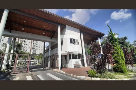 Apartamento à venda com 62m², 2 quartos e 1 vaga Apartamento à venda com 62m², 2 quartos e 1 vagaFachada e portaria