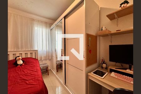 Quarto de apartamento à venda com 2 quartos, 42m² em Vila Curuçá, Santo André